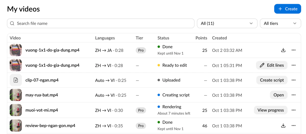 The My videos screen with several files