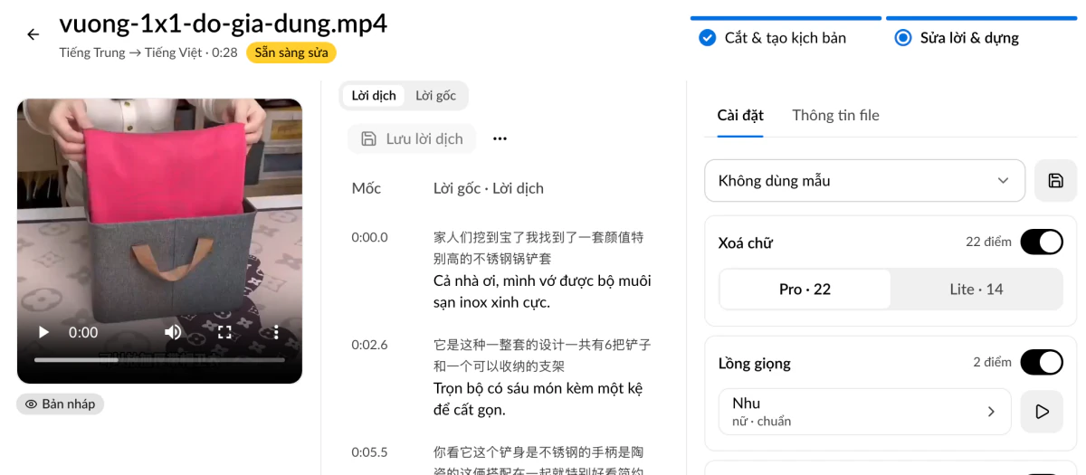 Màn sửa kịch bản